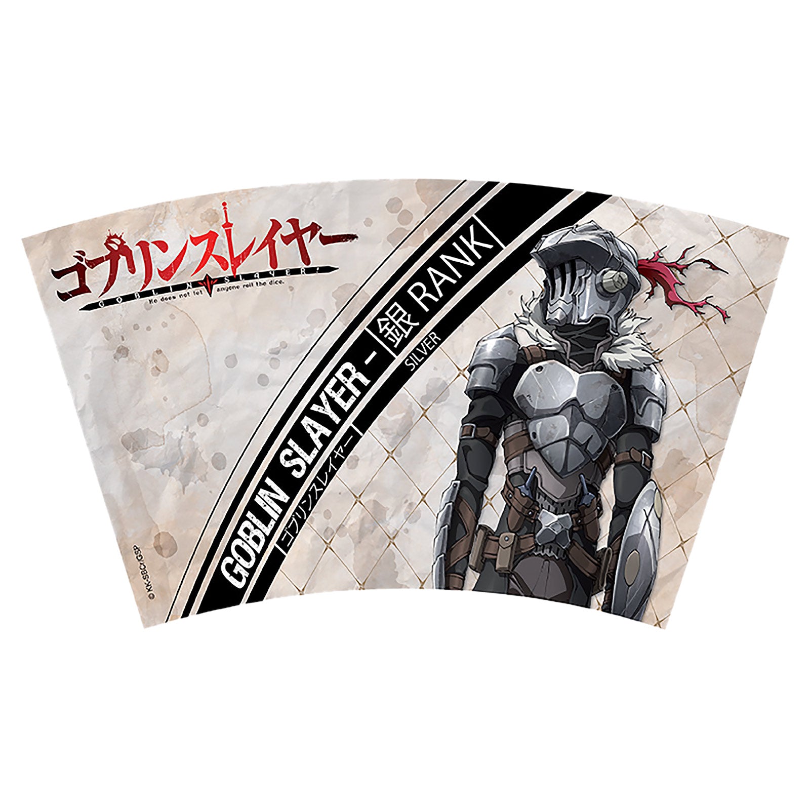 Image produit Goblin Slayer - Gobelet de personnage avec paille