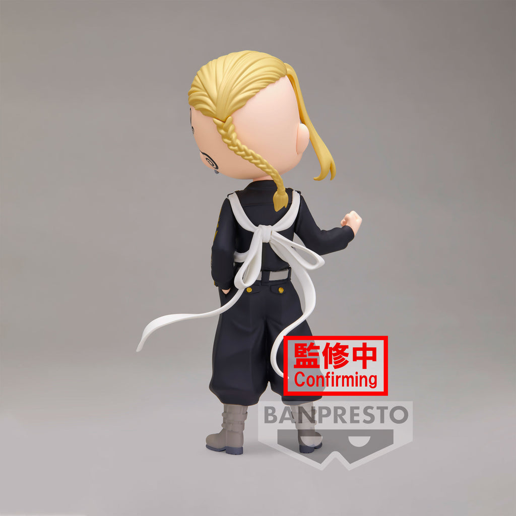 Image produit Tokyo Revengers - Ken Ryuguji Q Posket Figurine Version B