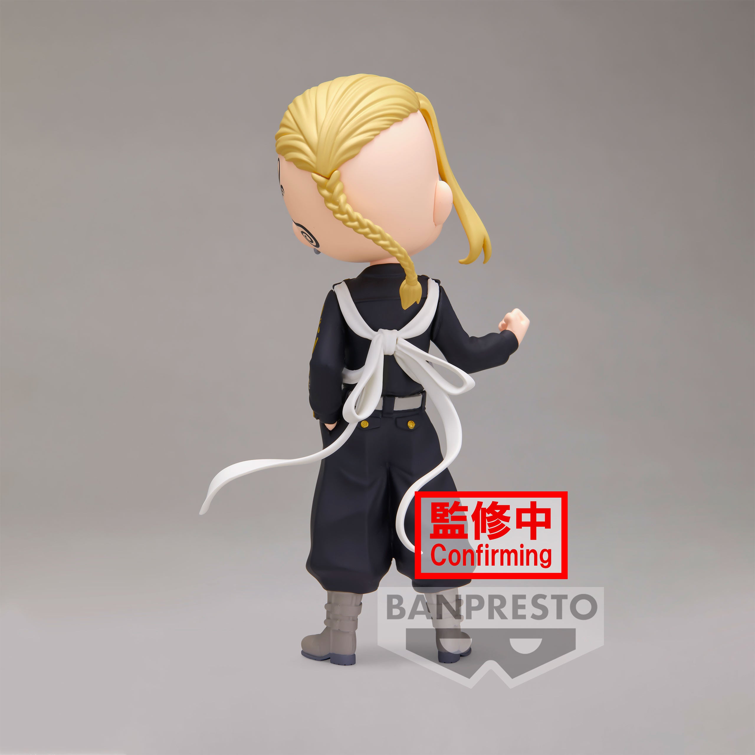 Image produit Tokyo Revengers - Ken Ryuguji Q Posket Figurine Version B