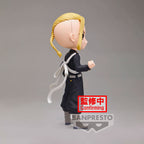Image produit Tokyo Revengers - Ken Ryuguji Q Posket Figurine Version B