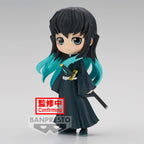 Image produit Demon Slayer - Figurine Q Posket Muichiro Tokito Version A