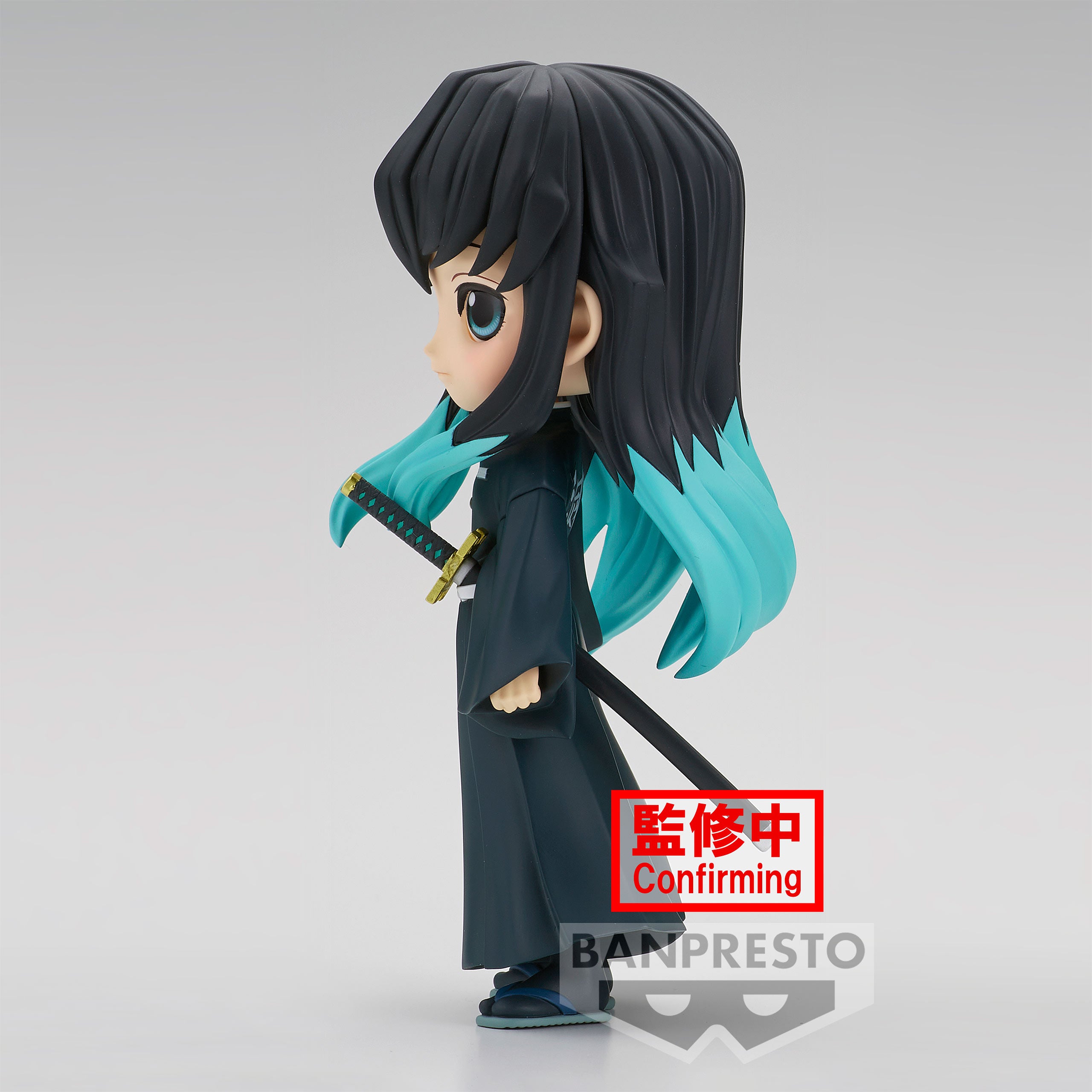 Image produit Demon Slayer - Figurine Q Posket Muichiro Tokito Version A