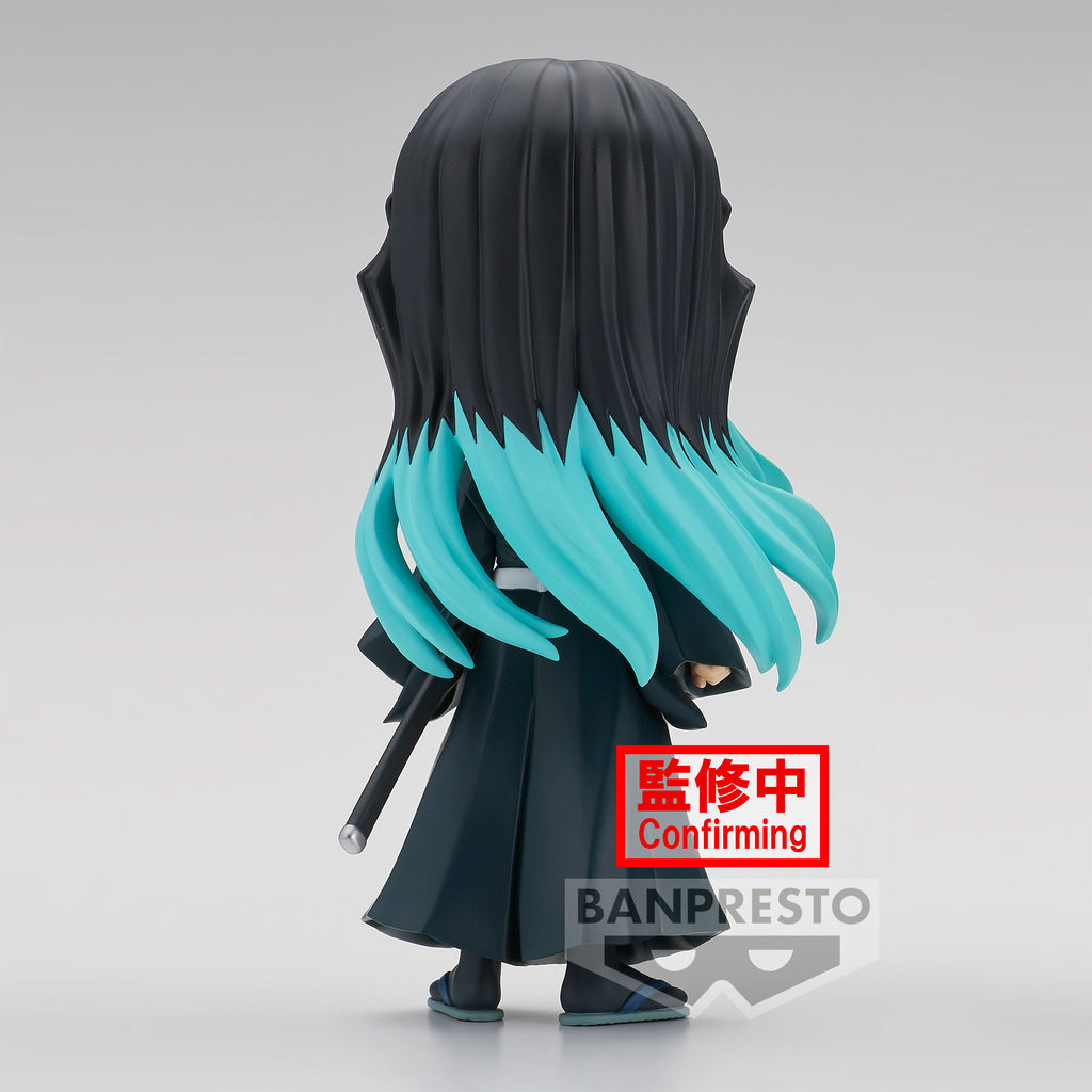 Image produit Demon Slayer - Figurine Q Posket Muichiro Tokito Version A