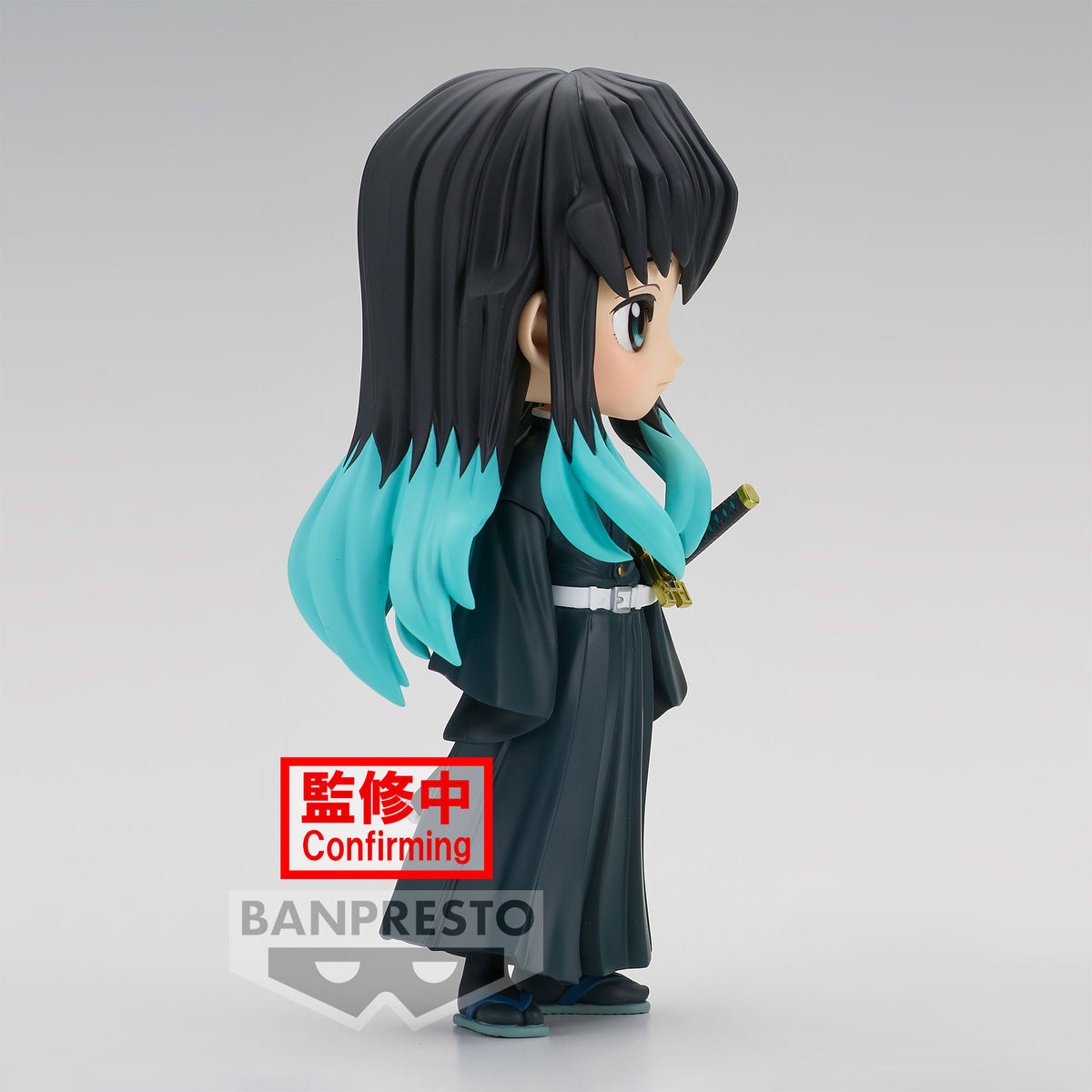 Image produit Demon Slayer - Figurine Q Posket Muichiro Tokito Version A