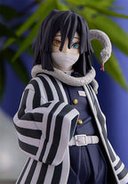 Image produit Demon Slayer - Figurine Obanai Iguro