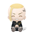 Image produit Tokyo Revengers - Figurine en peluche Ken Ryuguji