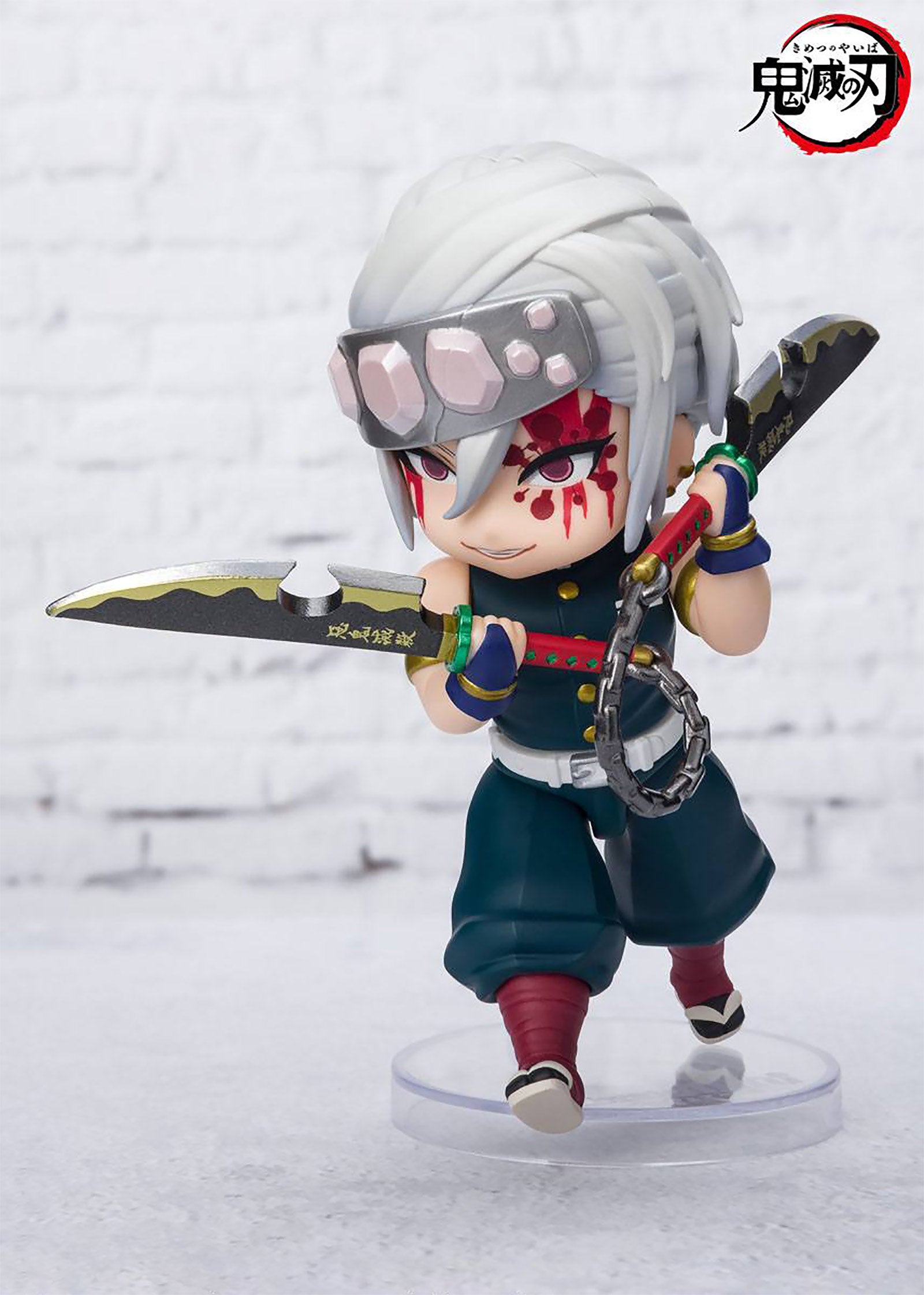 Image produit Demon Slayer - Tengen Uzui Figurine d'Action de Respiration Sonore