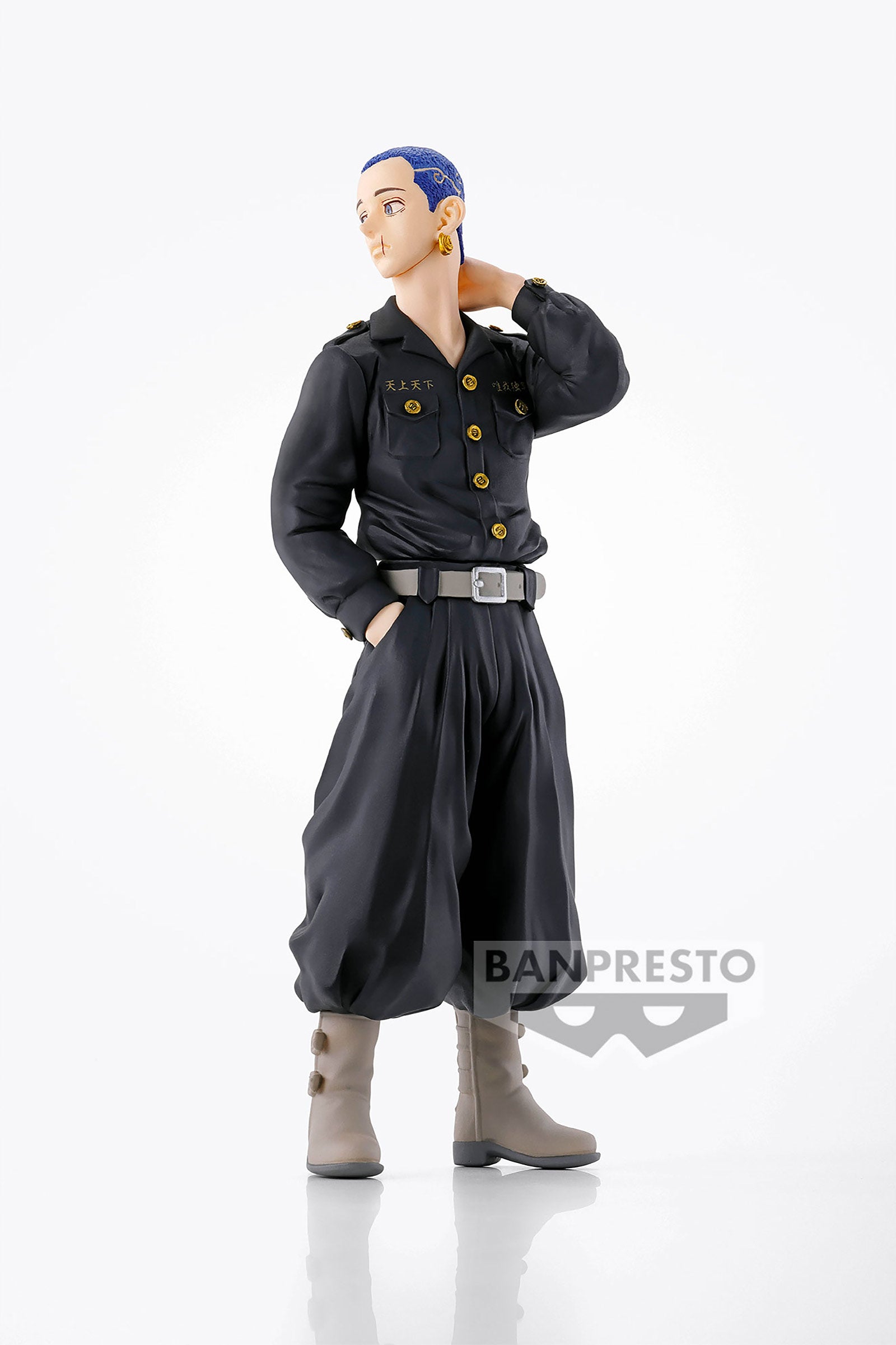 Image produit Tokyo Revengers - Figurine Hakkai Shiba
