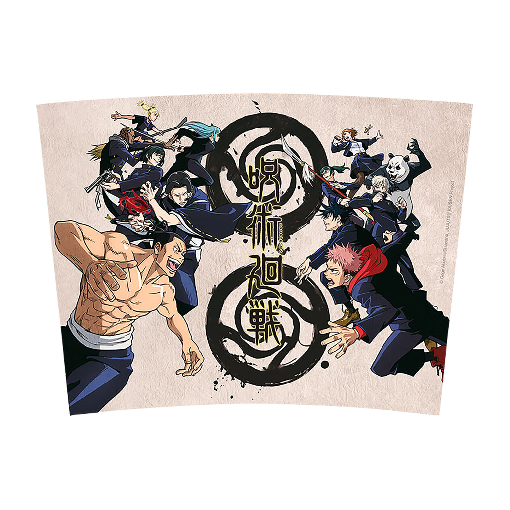 Image produit Jujutsu Kaisen - Tokyo vs. Kyoto gobelet à emporter