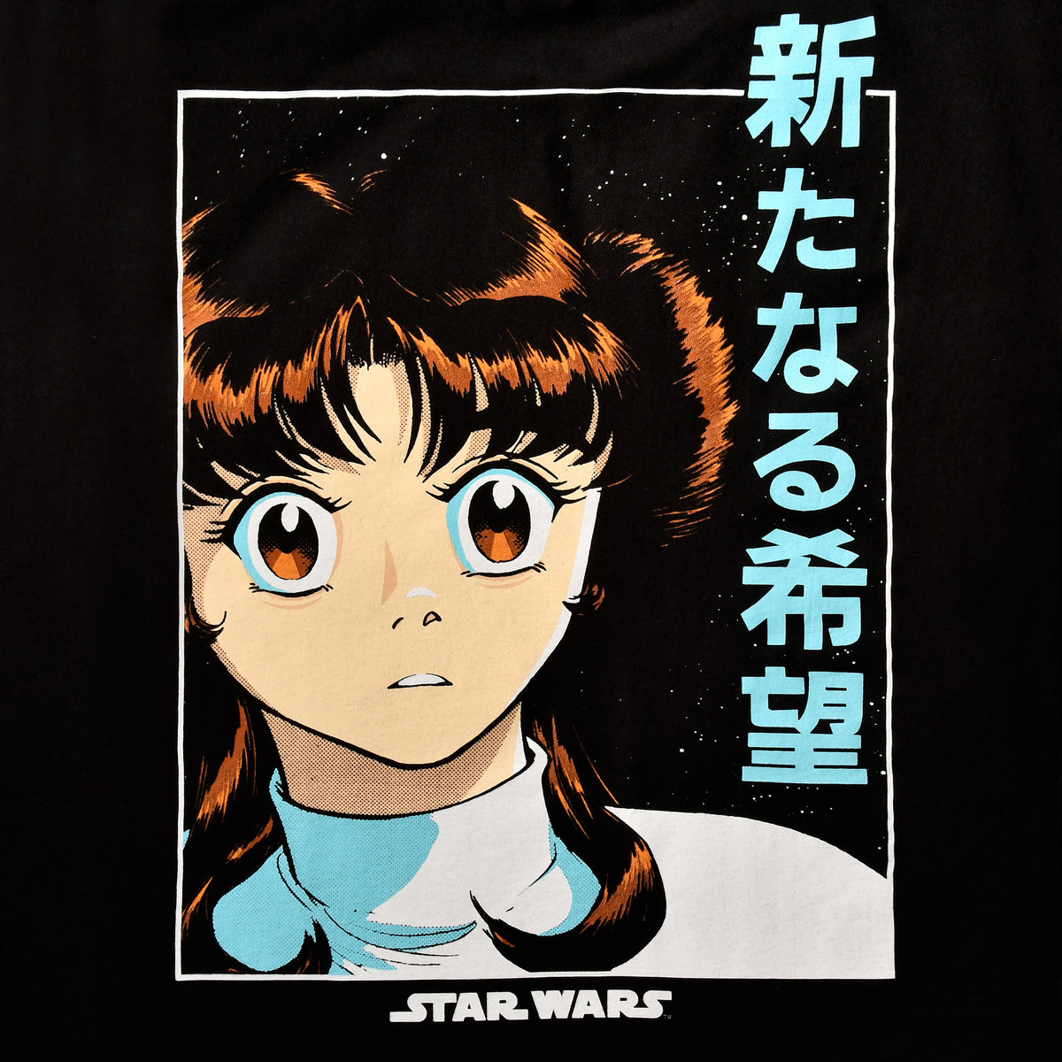Image produit Star Wars - T-shirt Manga Leia noir