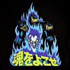 Image produit Hercule - T-shirt Hades japonais noir