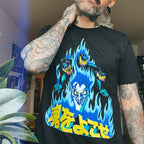 Image produit Hercule - T-shirt Hades japonais noir
