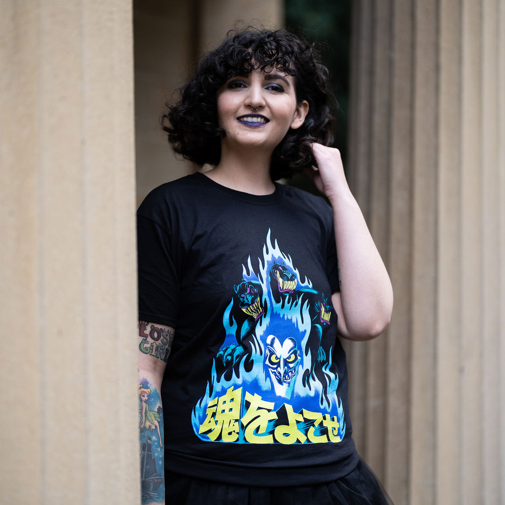 Image produit Hercule - T-shirt Hades japonais noir