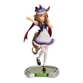 Image produit Uma Musume: Pretty Derby - Figurine Matikanetannhauser