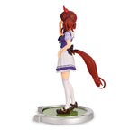 Image produit Uma Musume: Pretty Derby - Figurine Nice Nature