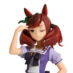 Image produit Uma Musume: Pretty Derby - Figurine Nice Nature