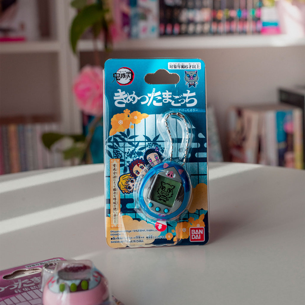 Image produit Demon Slayer - Tamagotchi Inosuke