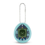 Image produit Demon Slayer - Tamagotchi Muichiro