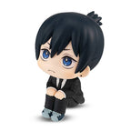 Product image Chainsaw Man - Aki Hayakawa Look Up Figure