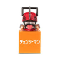 Image produit Chainsaw Man - Figurine Hikkake