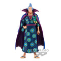 Image produit One Piece - Figurine Grandline Men de Denjiro