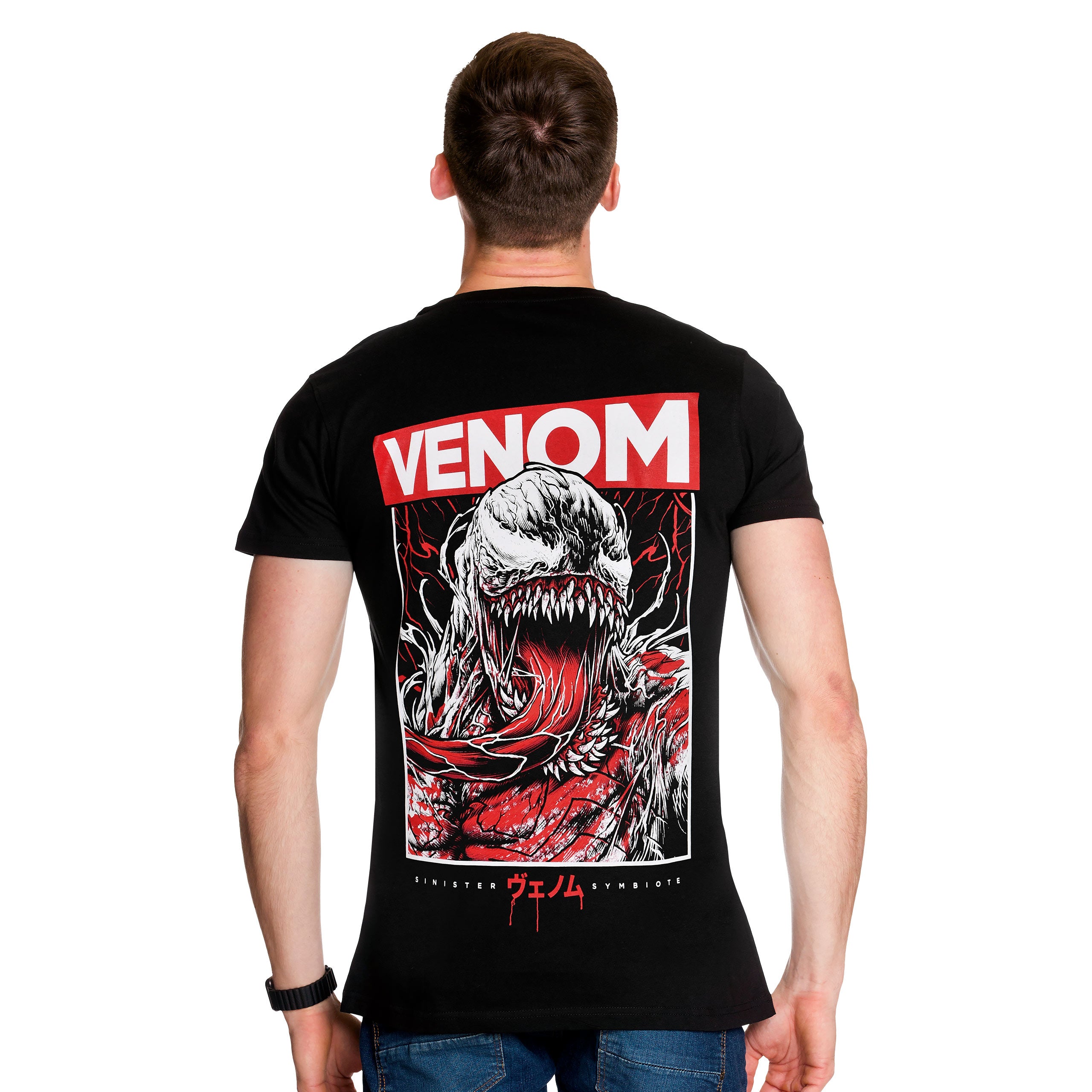 Product image Venom - Japanese Sinister T-Shirt black