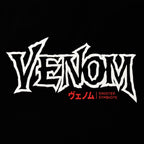 Product image Venom - Japanese Sinister T-Shirt black