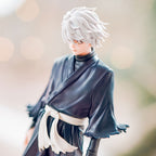 Image produit Hell’s Paradise - Figurine Gabimaru