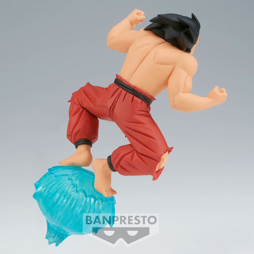 Image produit Dragon Ball - Figurine Son Goku 13cm