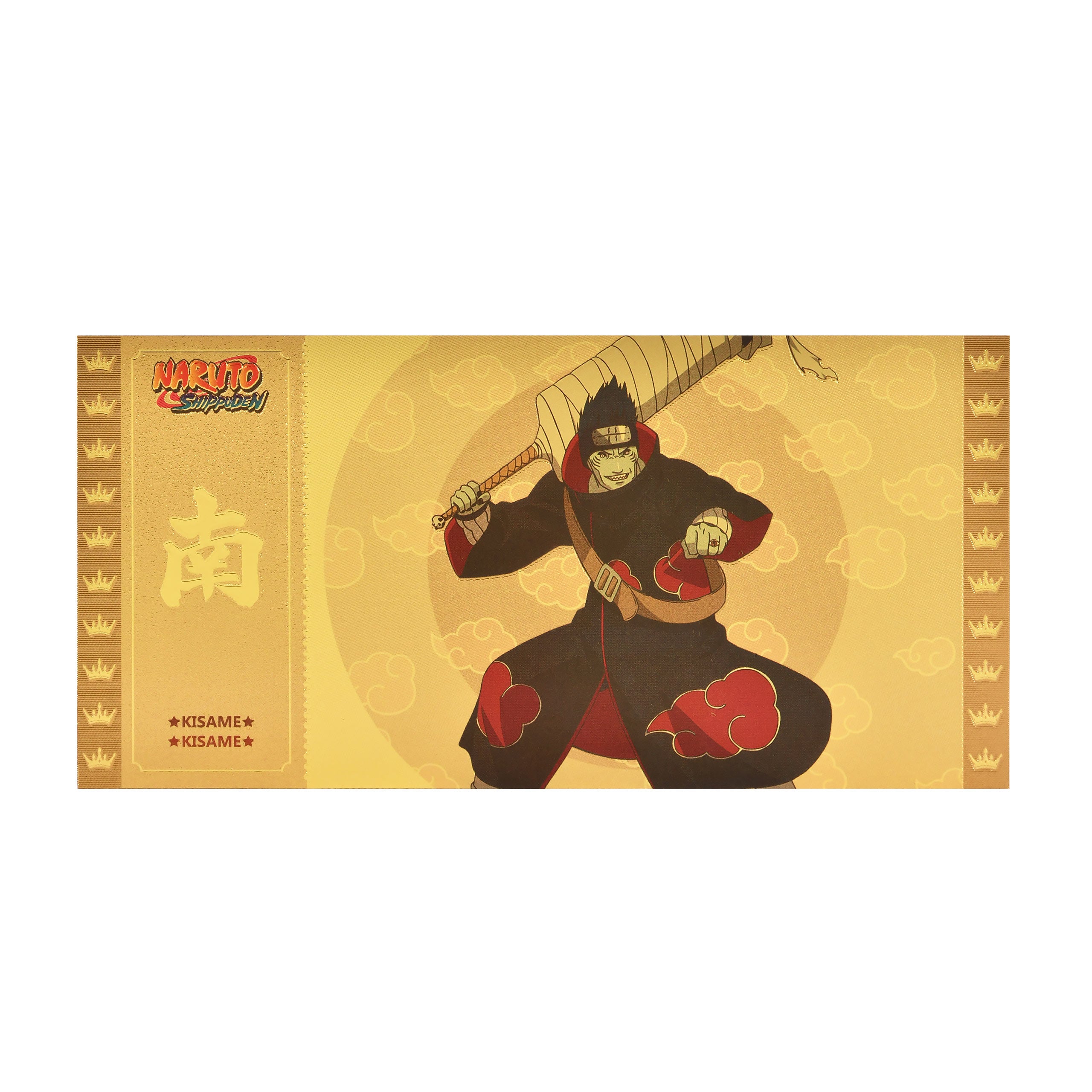 Image produit Naruto Shippuden - Ticket Kisame