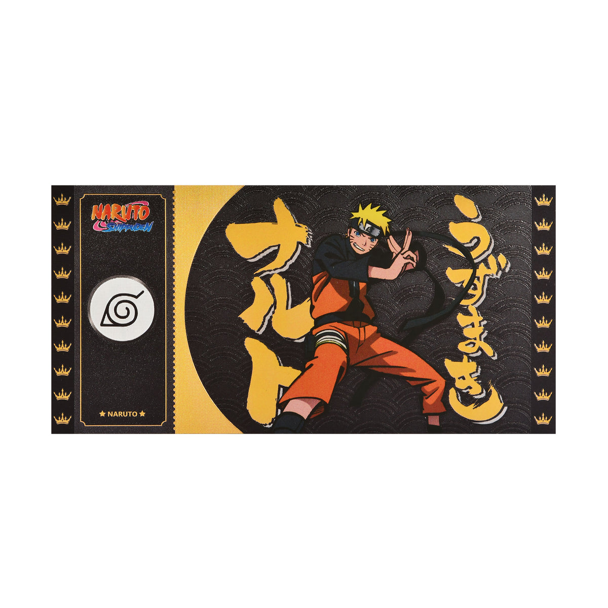 Image produit Naruto Shippuden - Billet Noir