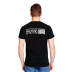 Image produit Evangelion - T-shirt noir Characters Eyes