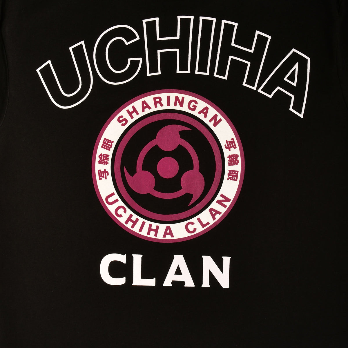 Image produit Naruto - T-shirt du clan Uchiha noir