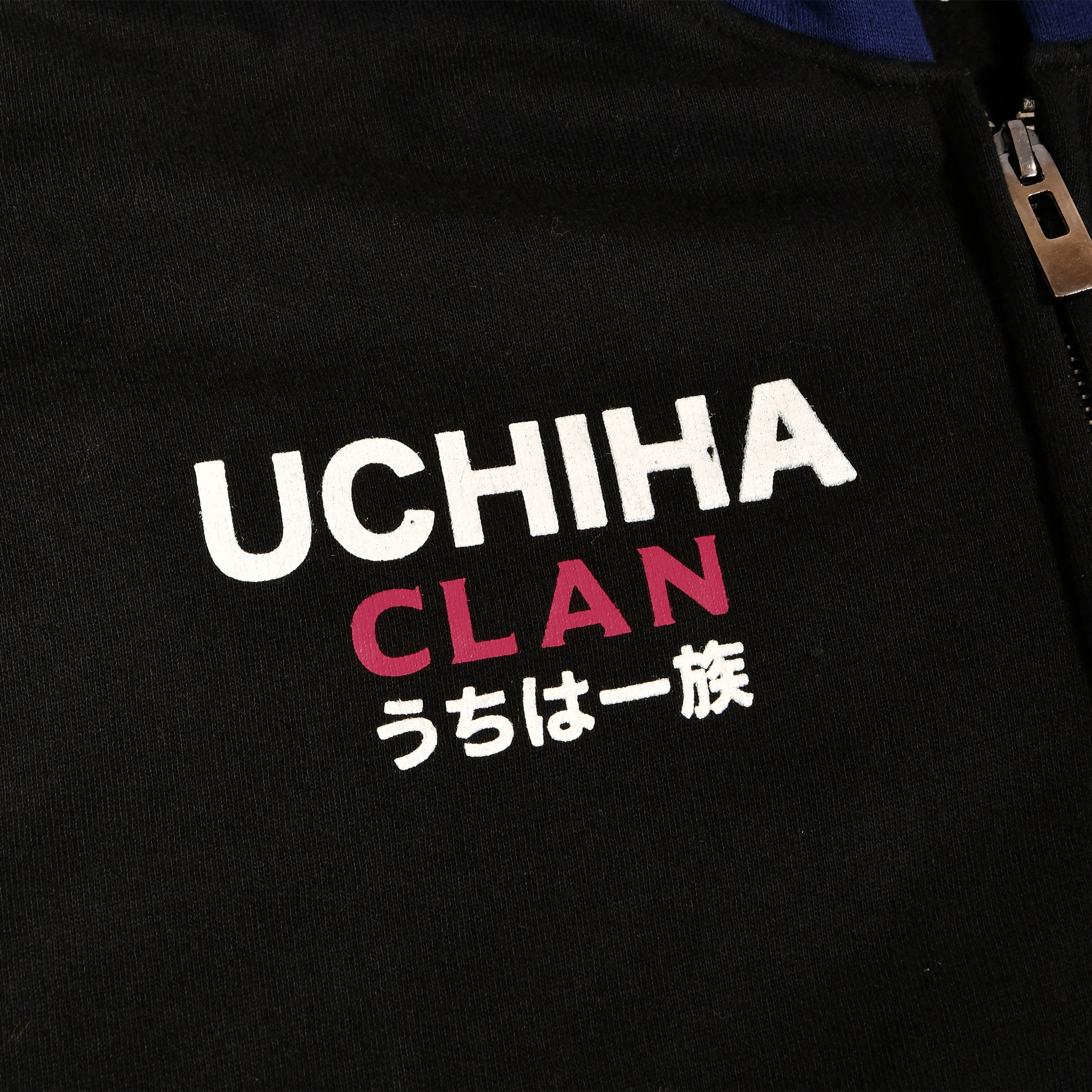 Image produit Naruto - Sweat à capuche Uchiha Ichizoku