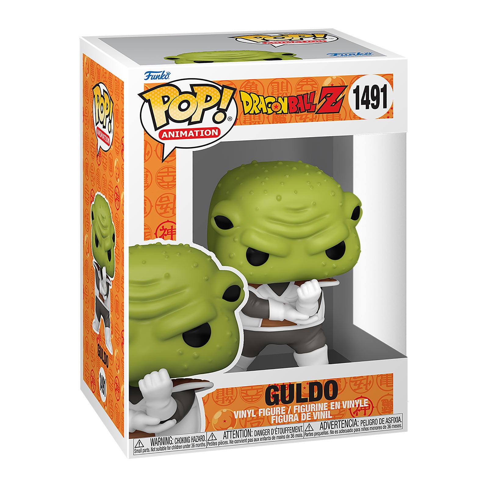 Image produit Dragon Ball Z - Figurine Funko Pop Guldo