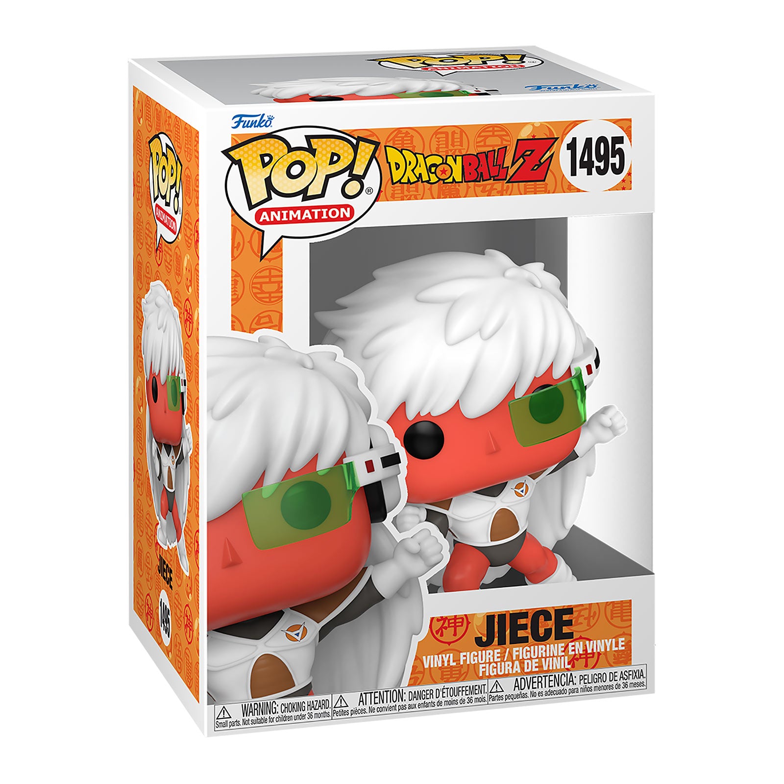 Image produit Dragon Ball Z - Figurine Funko Pop Jiece