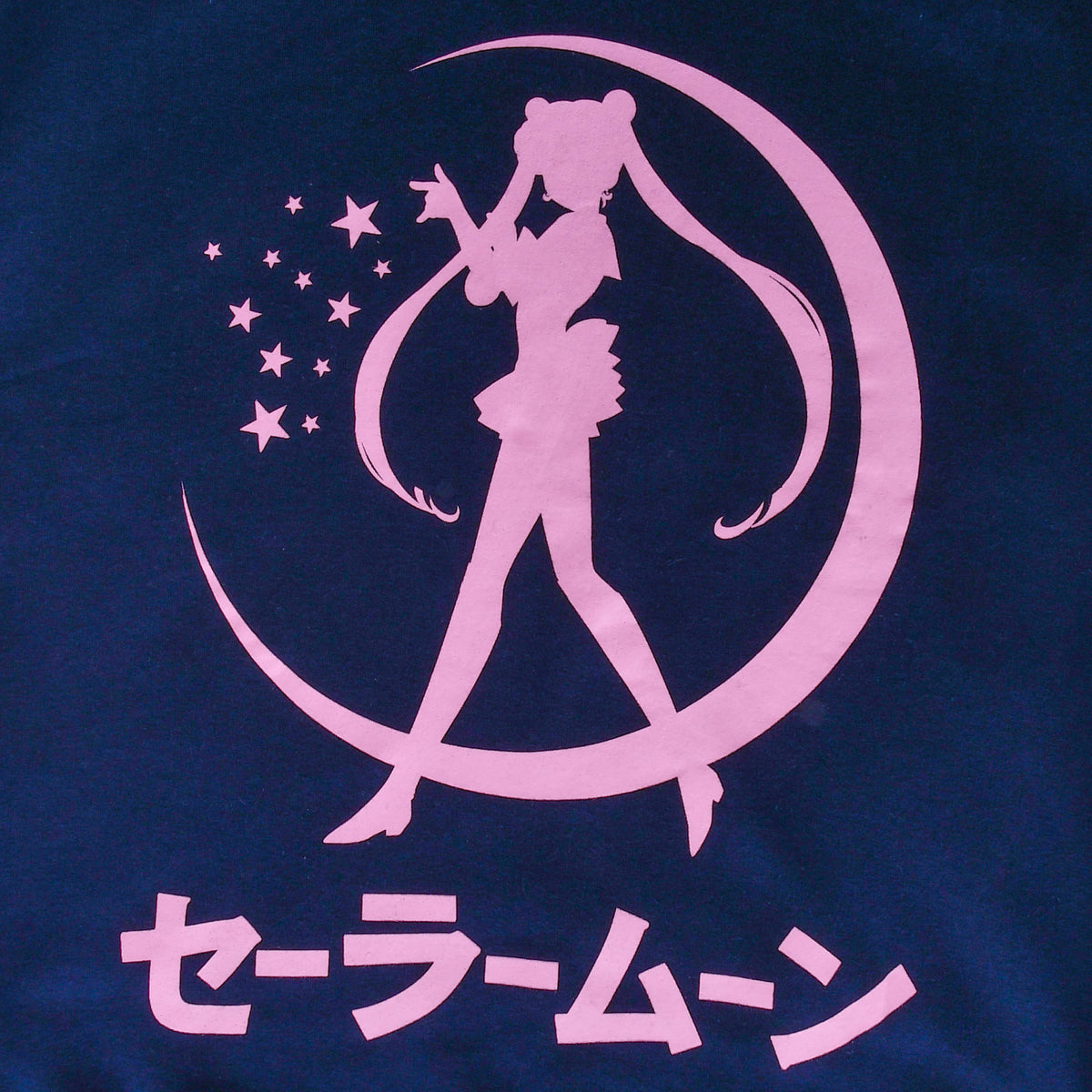 Image produit Sailor Moon - Sweat à capuche Silhouette bleu