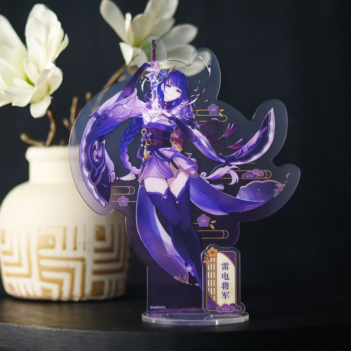 Image produit Genshin Impact - Figurine Acrylique Raiden Shogun