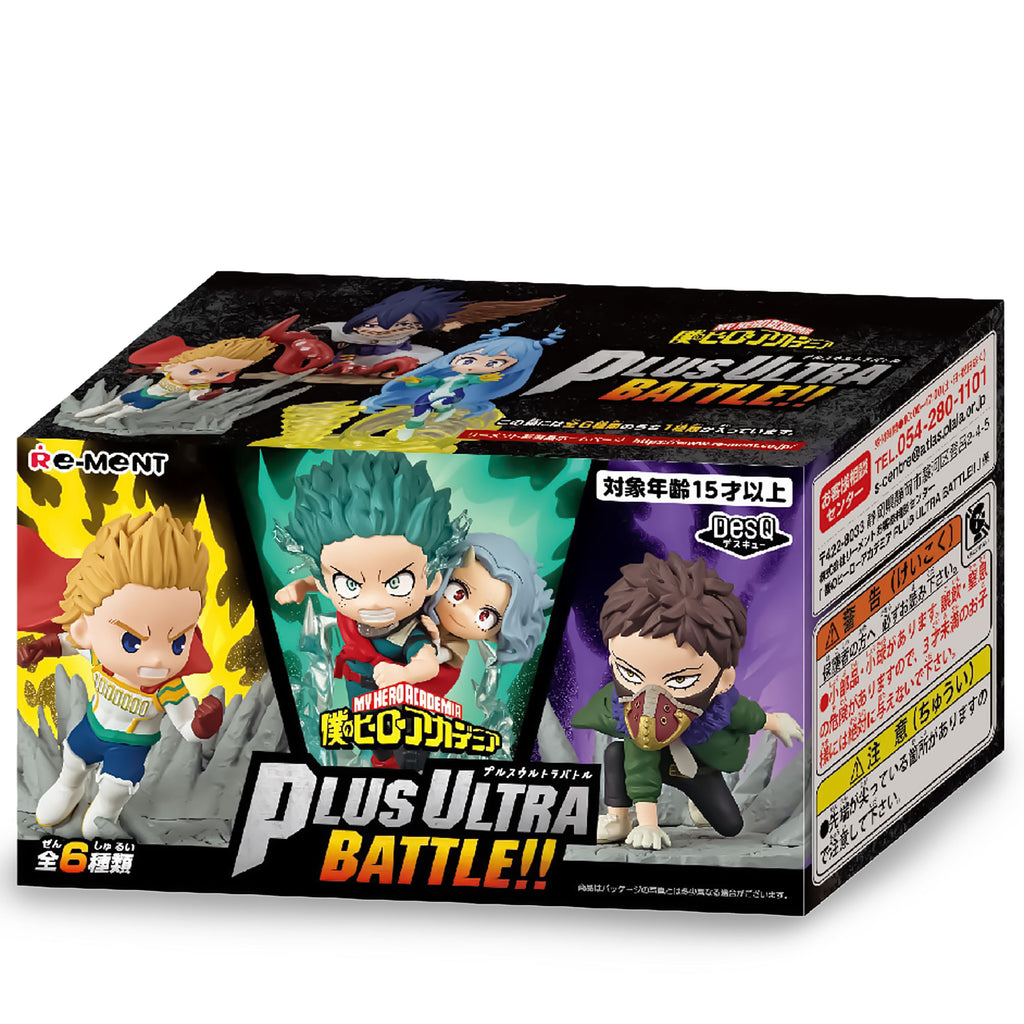 Image produit My Hero Academia - Plus Ultra Battle Mystery Support