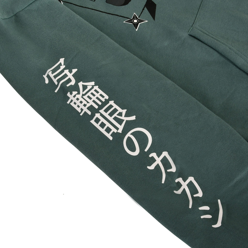 Image produit Naruto Shippuden - Hatake Kakashi Hoodie vert