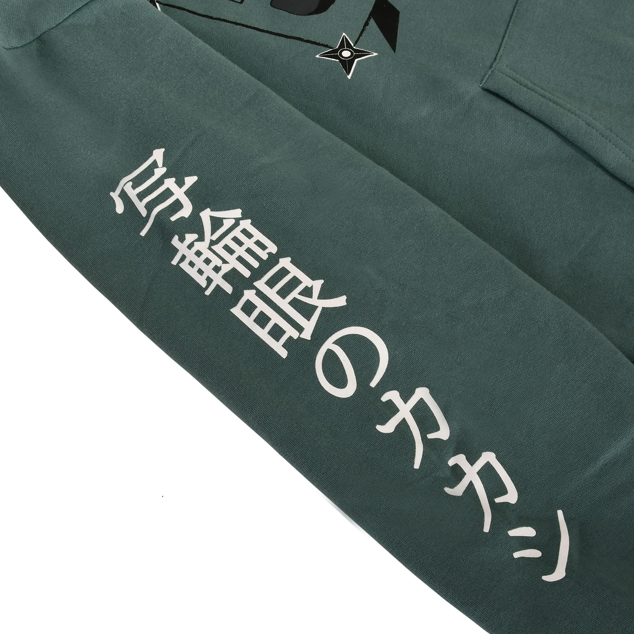 Image produit Naruto Shippuden - Hatake Kakashi Hoodie vert