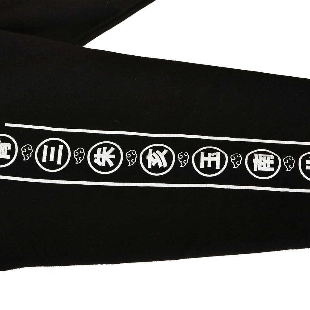 Image produit Naruto Shippuden - Sweat à capuche Akatsuki noir