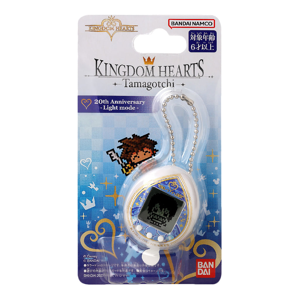 Image produit Kingdom Hearts - Kairi Tamagotchi 20ème anniversaire