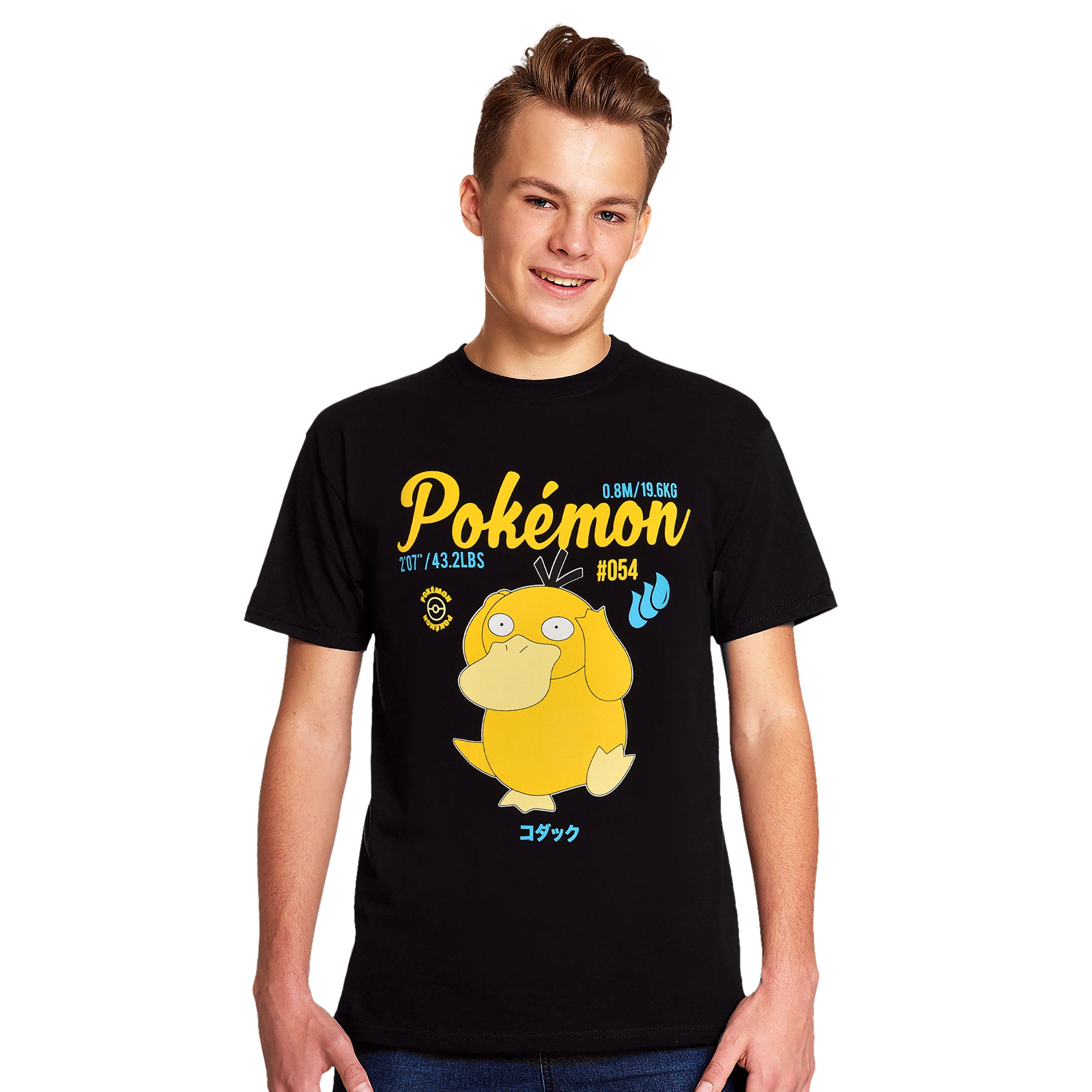 Image produit Pokemon - T-shirt Psykokwak noir