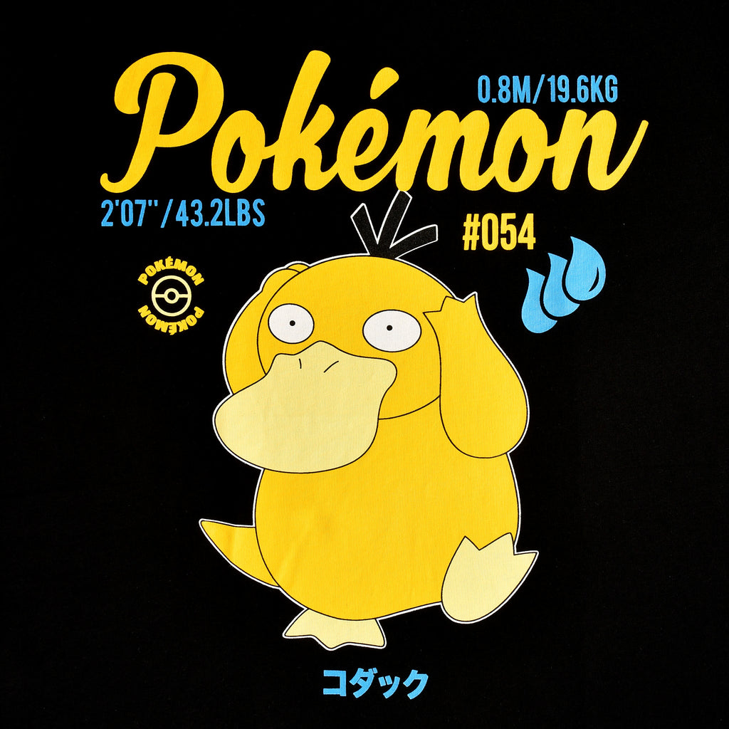 Image produit Pokemon - T-shirt Psykokwak noir