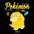 Image produit Pokemon - T-shirt Psykokwak noir