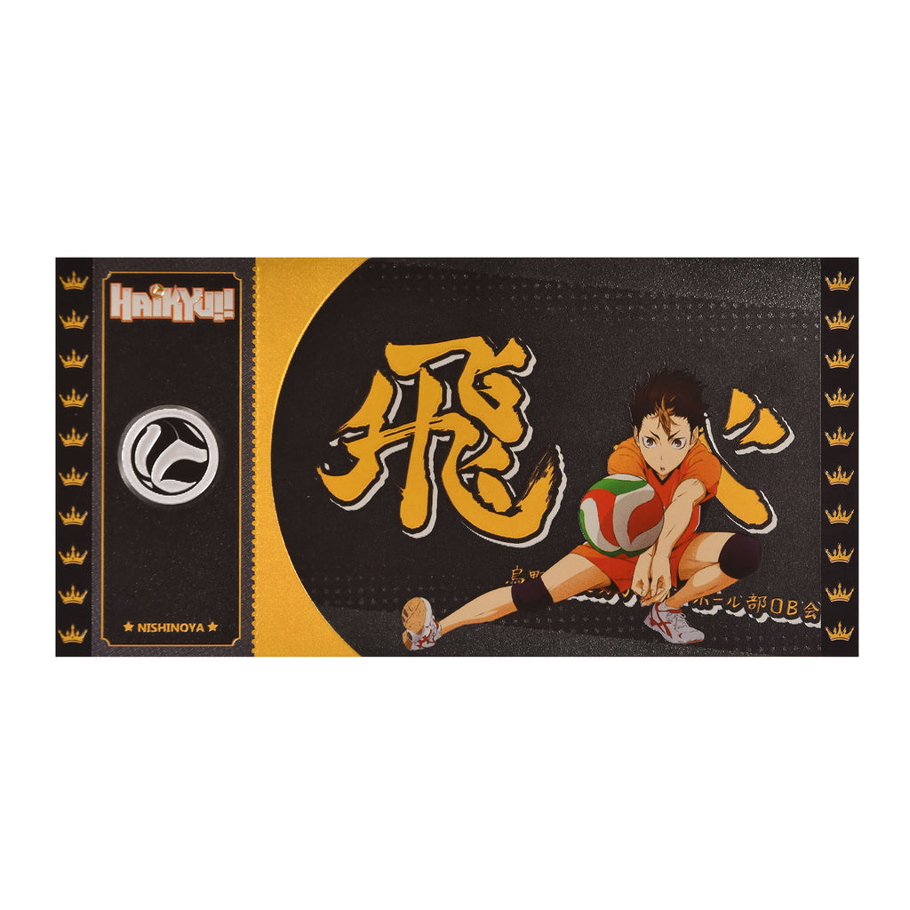 Image produit Haikyu!! - Billet Noir Nishinoya