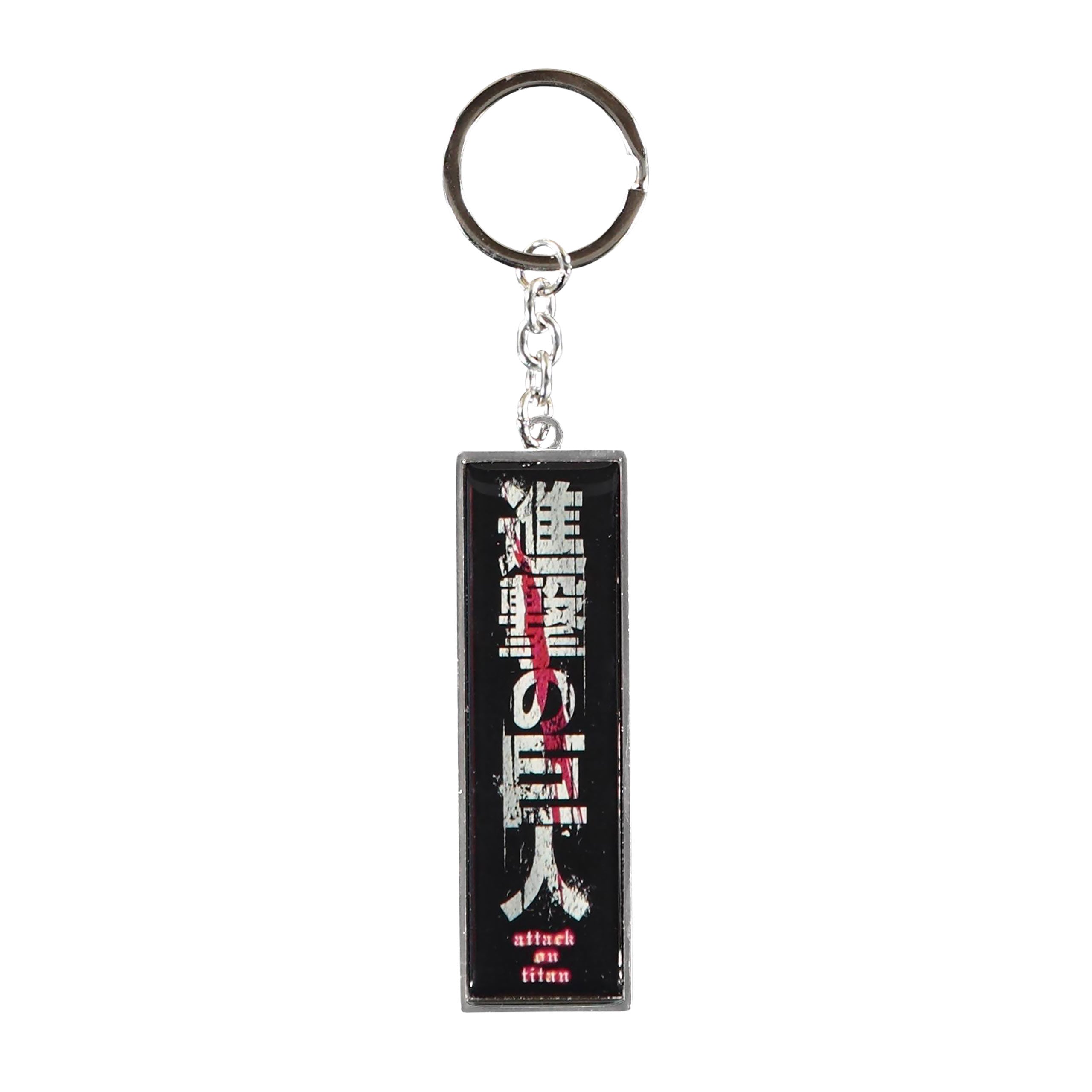 Image produit Attack on Titan - Porte-clés Logo