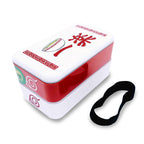 Image produit Naruto Shippuden - Ichiraku Ramen Bento Lunchbox