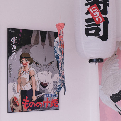 Image produit Princesse Mononoké - Tableau Mural du Film Loup